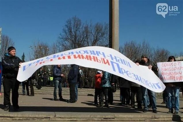 Проросійські активісти напали на молитовну намет у Донецьку