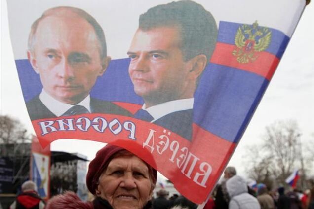 Медведєв прилетів до Криму на нараду з розвитку півострова в умовах окупації РФ