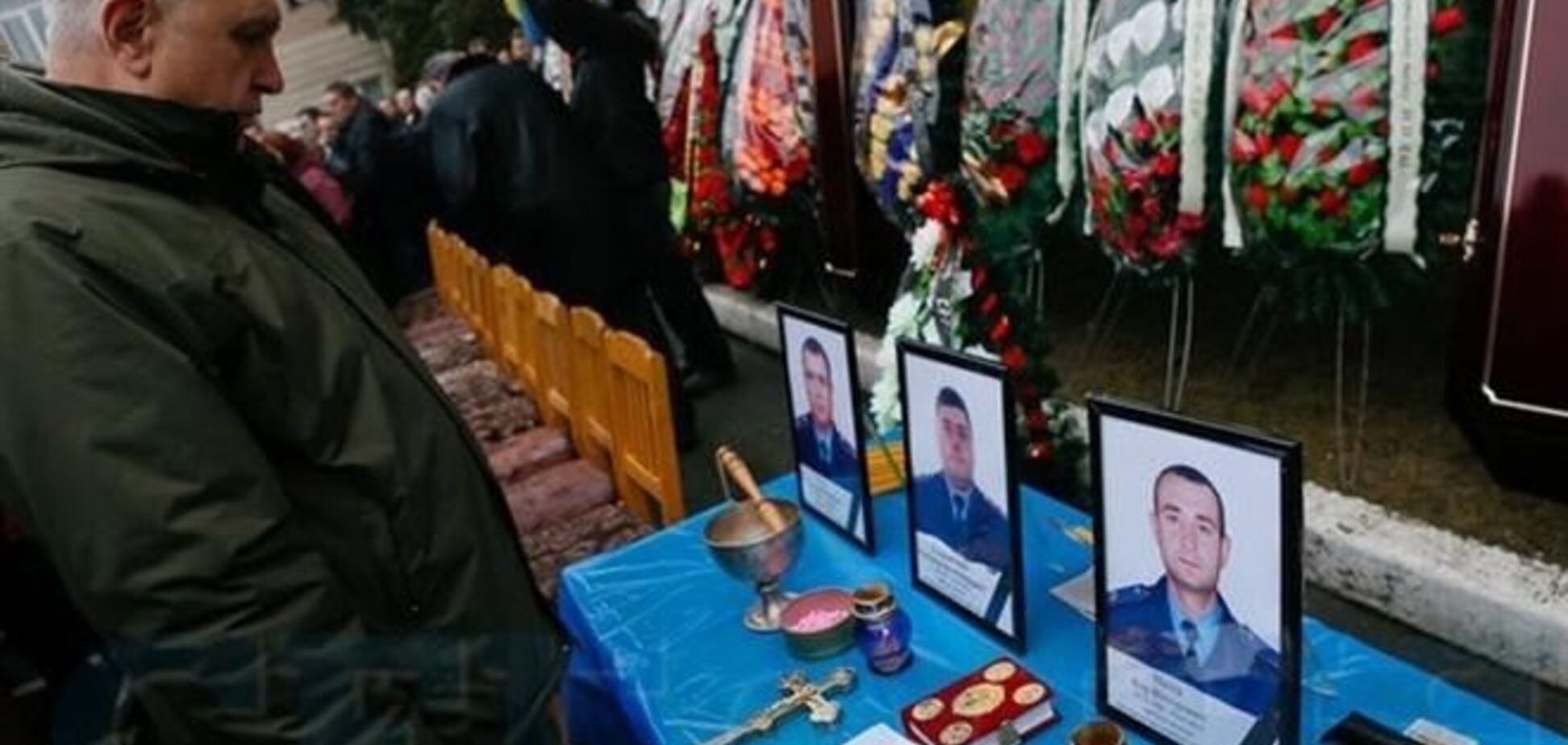 В Киеве похоронили расстрелянных инспекторов ГАИ