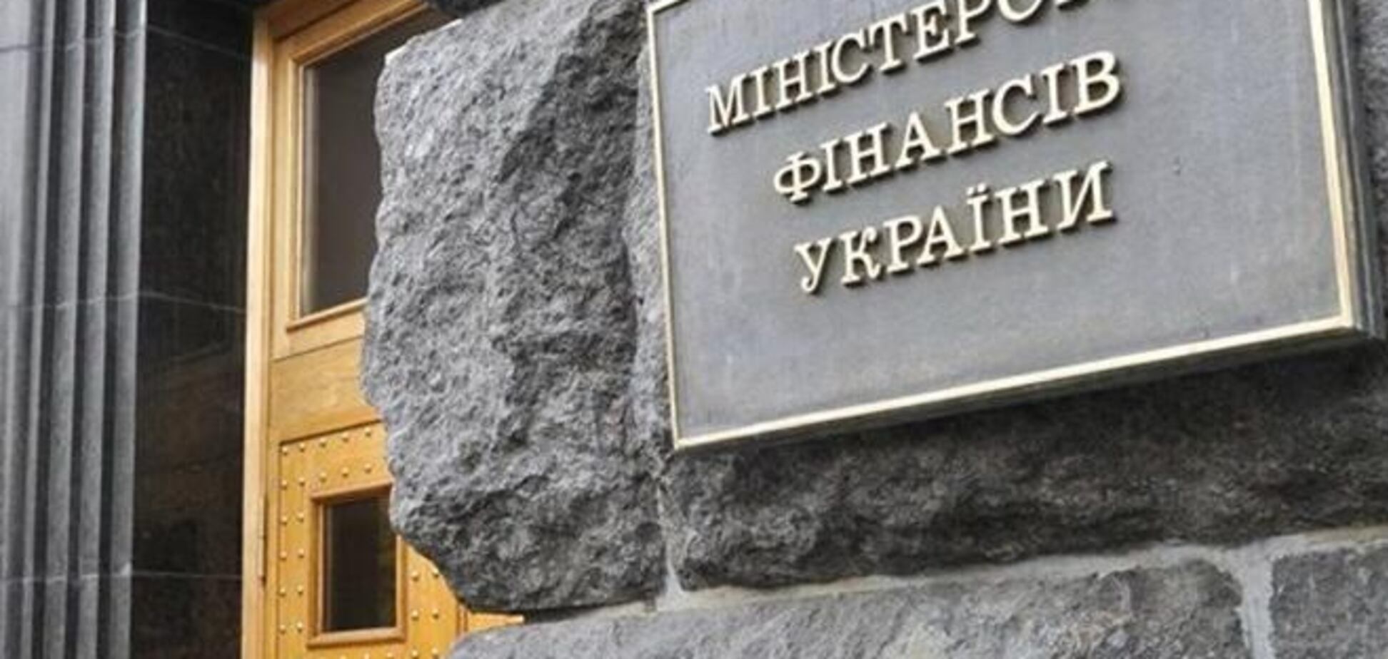 Минфин предлагает увеличить налоги до 8,6%