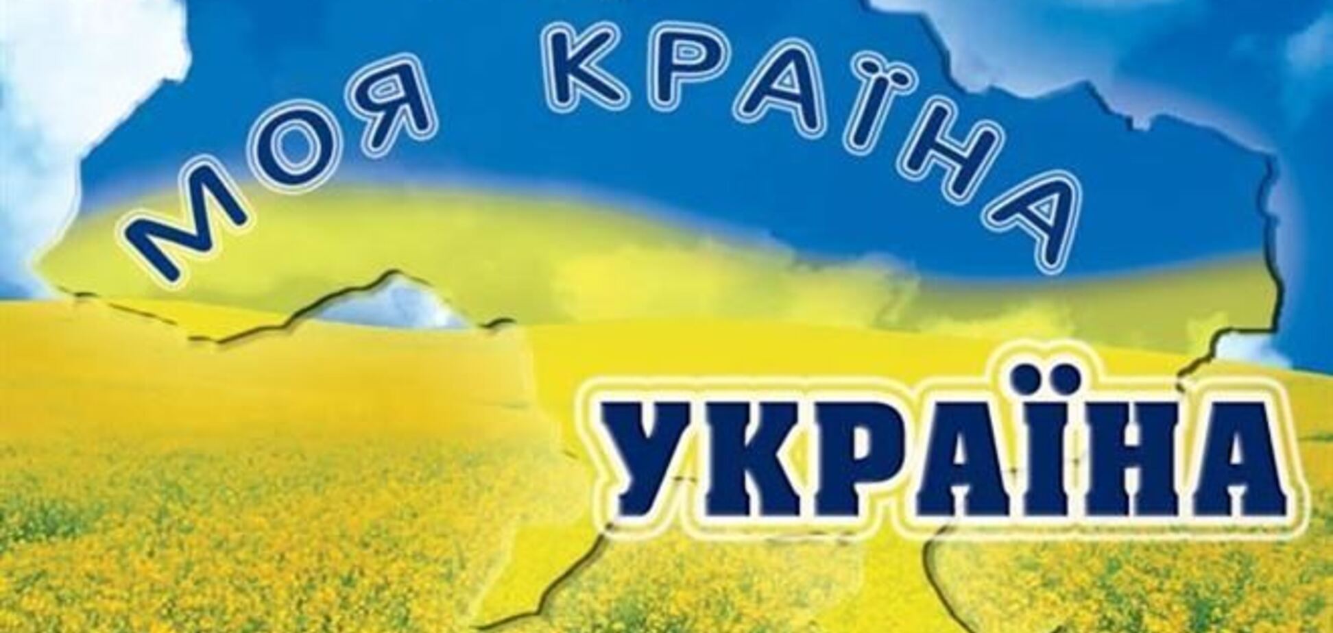 Кримчани порівнюють влади АРК з колабораціоністами часів ВВВ