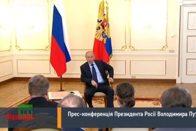 Запад попросил остановить выделение транша Украине - Путин