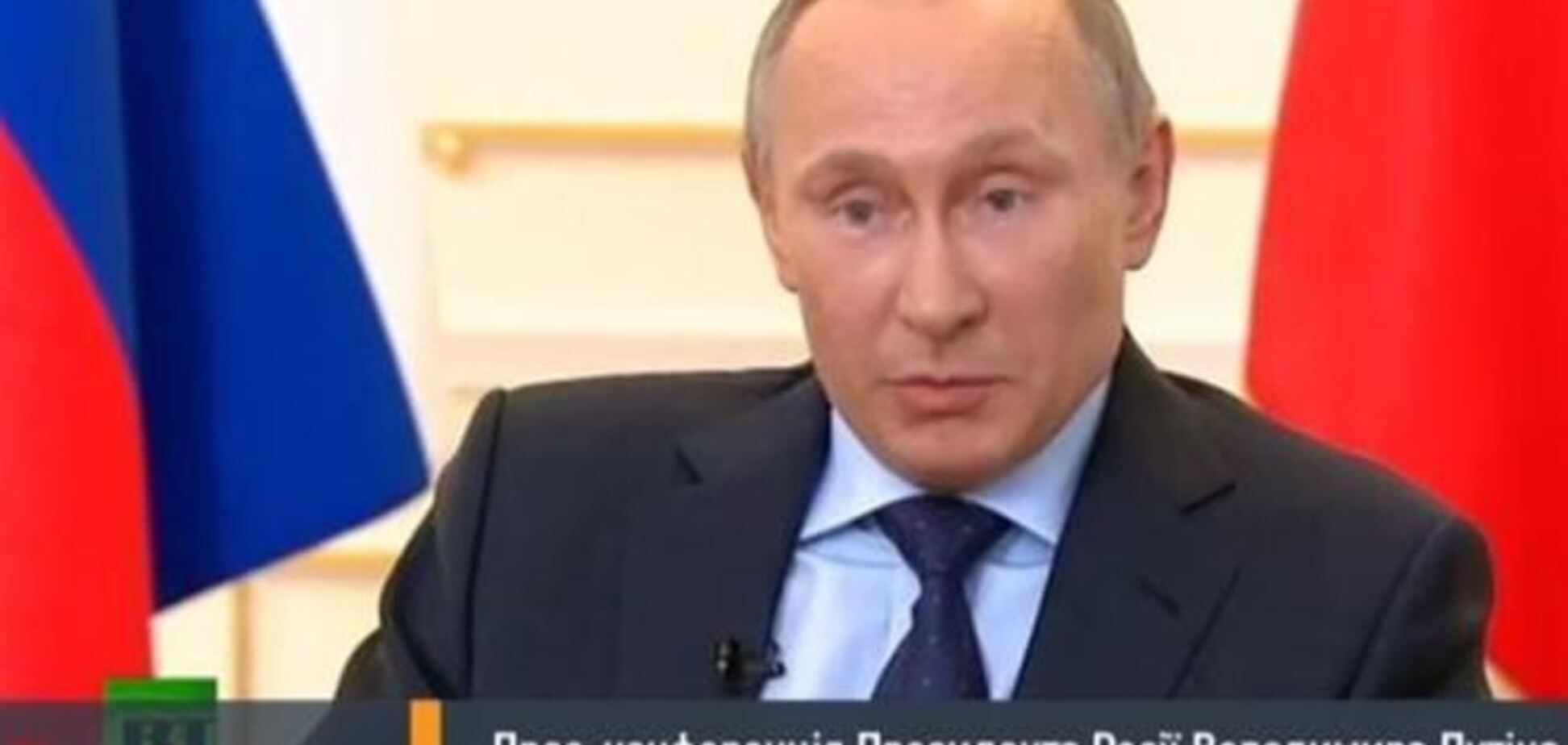 Путин заявил, что Польша и Литва готовили боевиков для Майдана