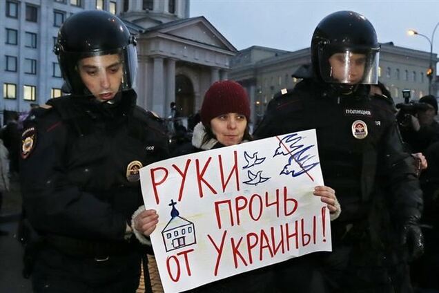 У ряді міст РФ пройдуть мітинги на підтримку України