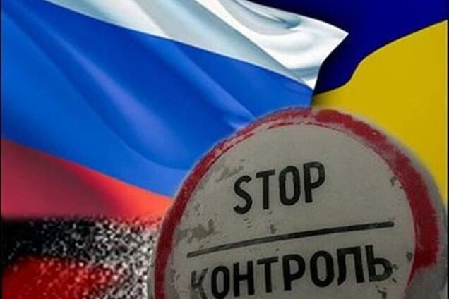 Украинцы и россияне не хотят в единое государство - опрос