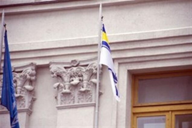 МИД поднял флаг ВМС Украины: мы вами гордимся!