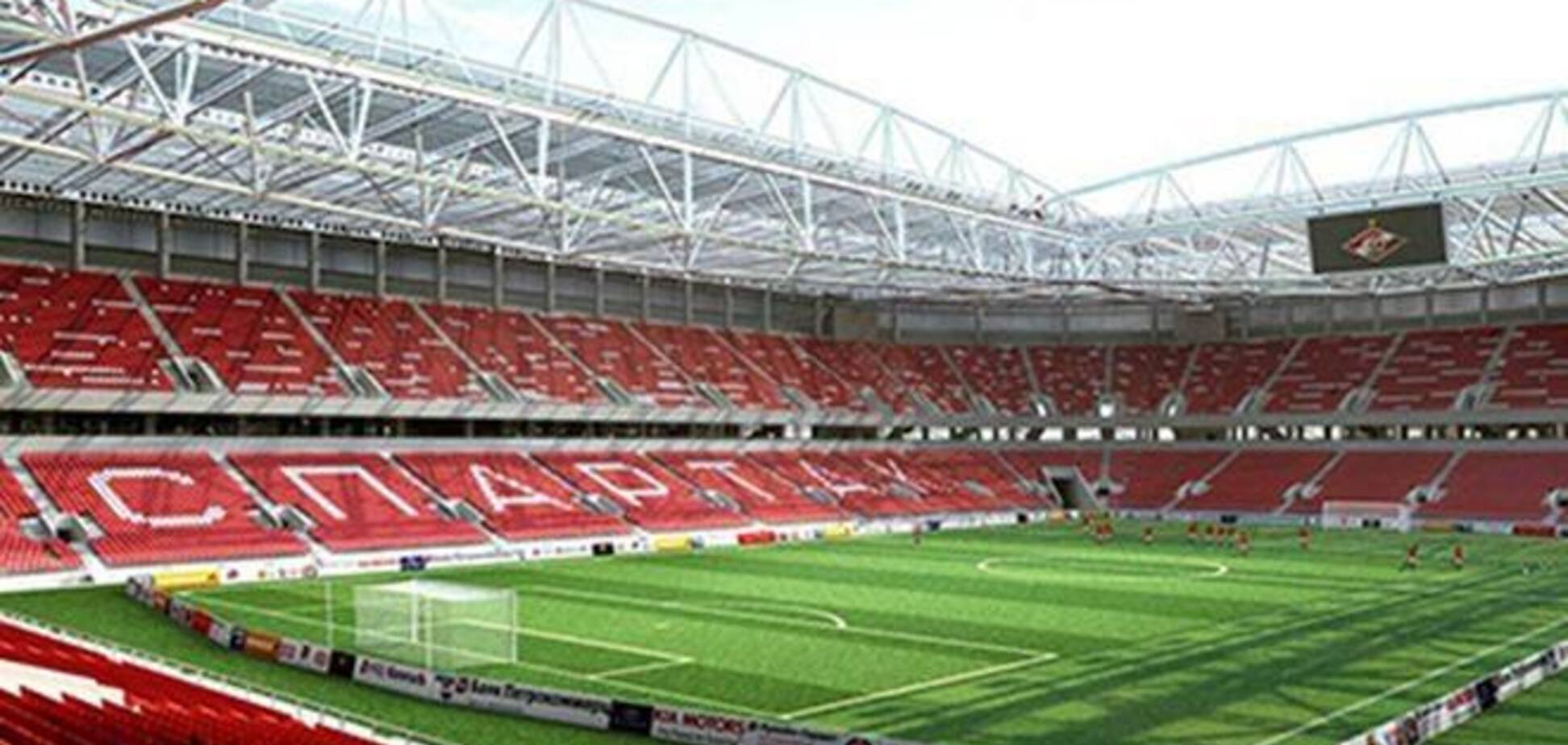 Фаны 'Динамо' призвали клуб отказаться от участия в матче-открытии стадиона 'Спартака'