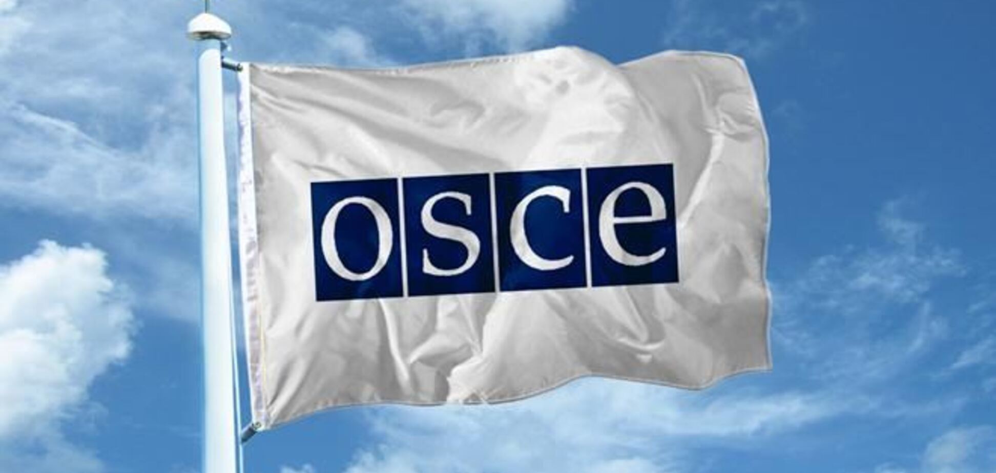 Миссия ОБСЕ: урегулирование ситуации в Крыму возможно только с учетом международного права