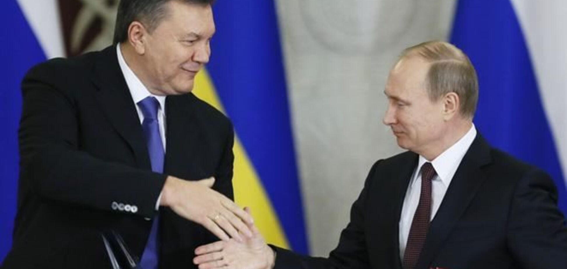 МИД: Янукович не имел права просить Путина о военной помощи