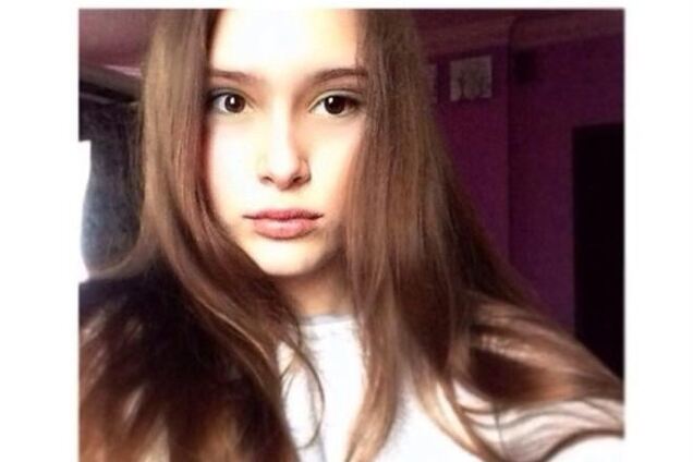 Внучка Ющенко показала, как ходила на Евромайдан