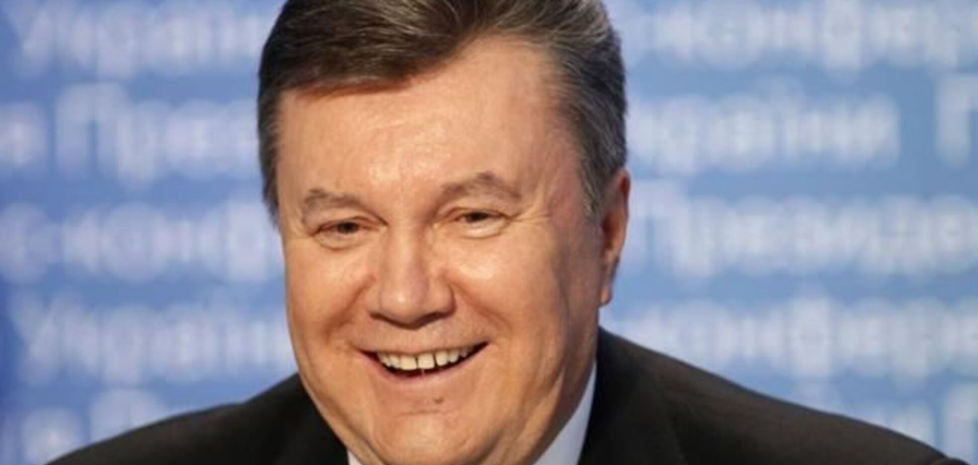 СБУ не знает, как Янукович оказался в России 