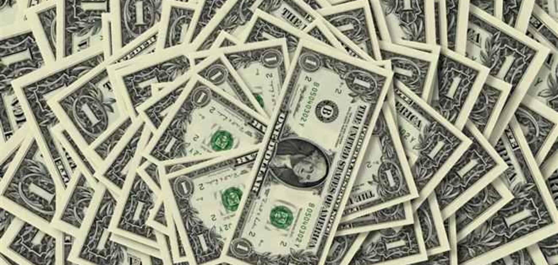Доллар на межбанке резко упал до 9,58 грн