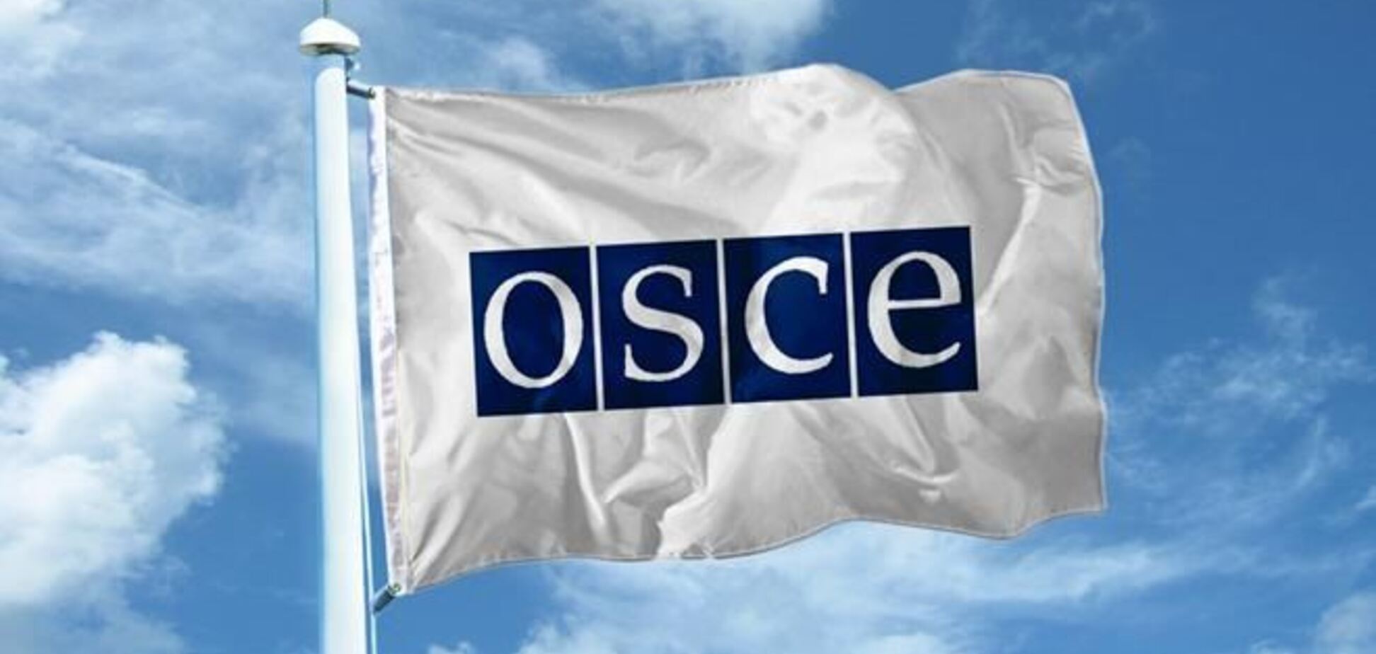 ОБСЄ закликала не заважати роботі журналістів у Криму і на сході України