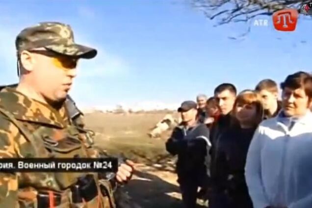 Крымчане - военным РФ: от кого вы нас защищаете?