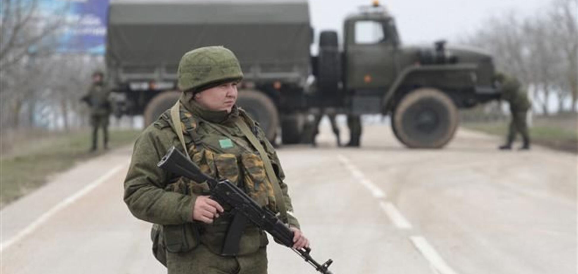 Российские войска до сих пор удерживают аэропорт 'Бельбек'