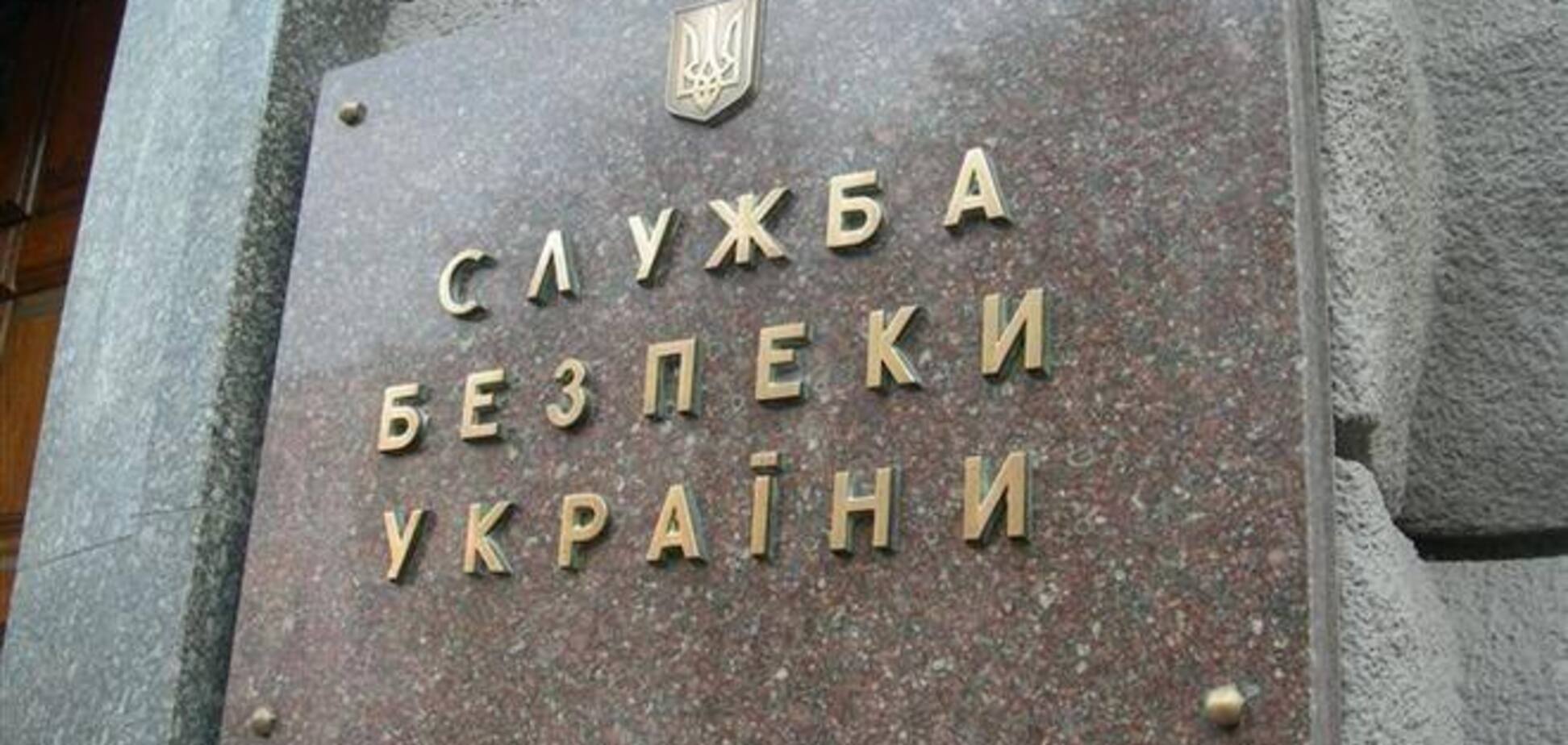 СБУ відкрила 11 справ по військовому захопленню в Криму