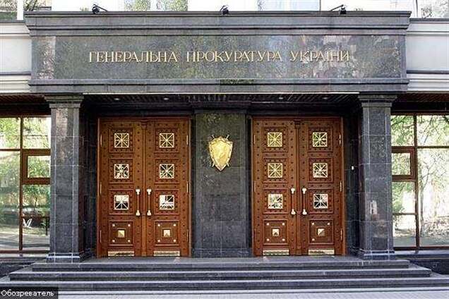 ГПУ подала иски об отмене назначения Аксенова и проведения референдума в Крыму