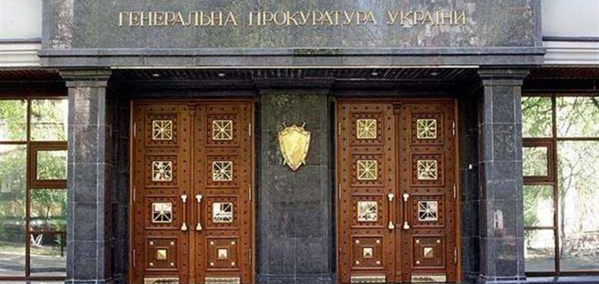 ГПУ подала позови про скасування призначення Аксьонова та проведення референдуму в Криму
