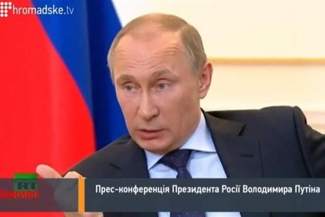 Путин назвал ввод войск в Крым гуманитарной помощью