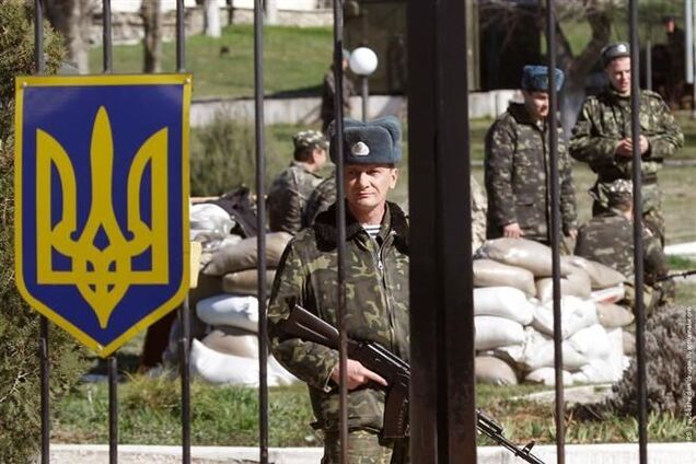 Ситуация в Крыму