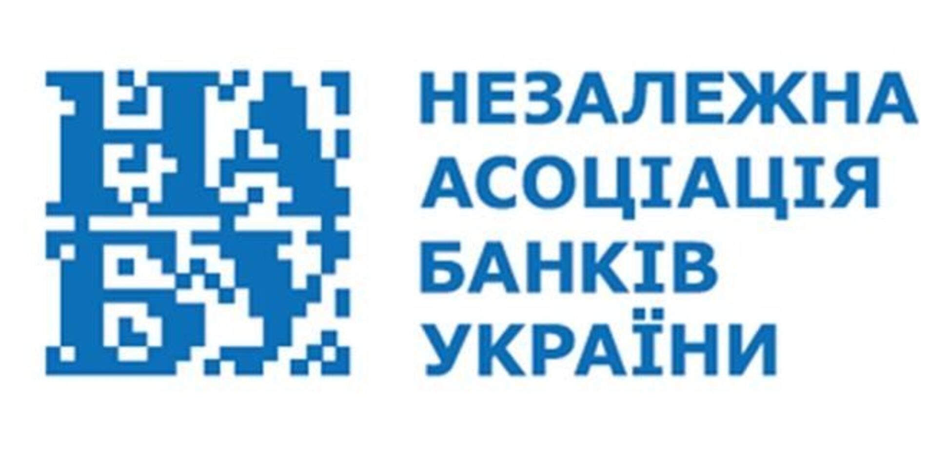 Банкиры поддерживают территориальную целостность Украины