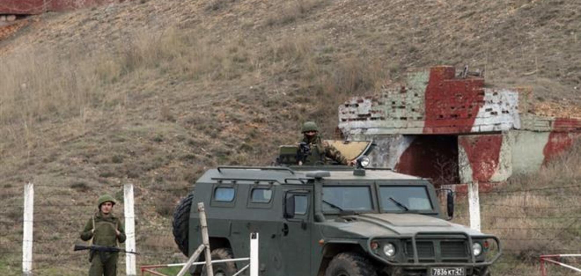 Русским в Украине ничто не угрожает - Белый дом