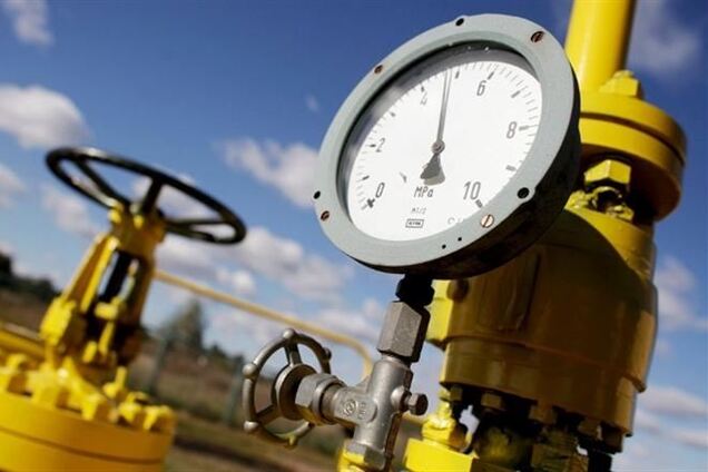 'Газпром' отменил льготы на поставку газа Украине