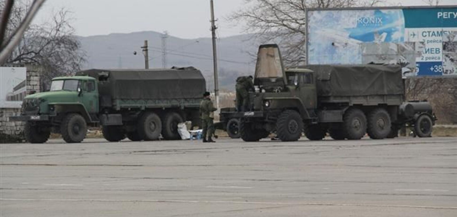 Российские военные покидают паромную переправу Керчи