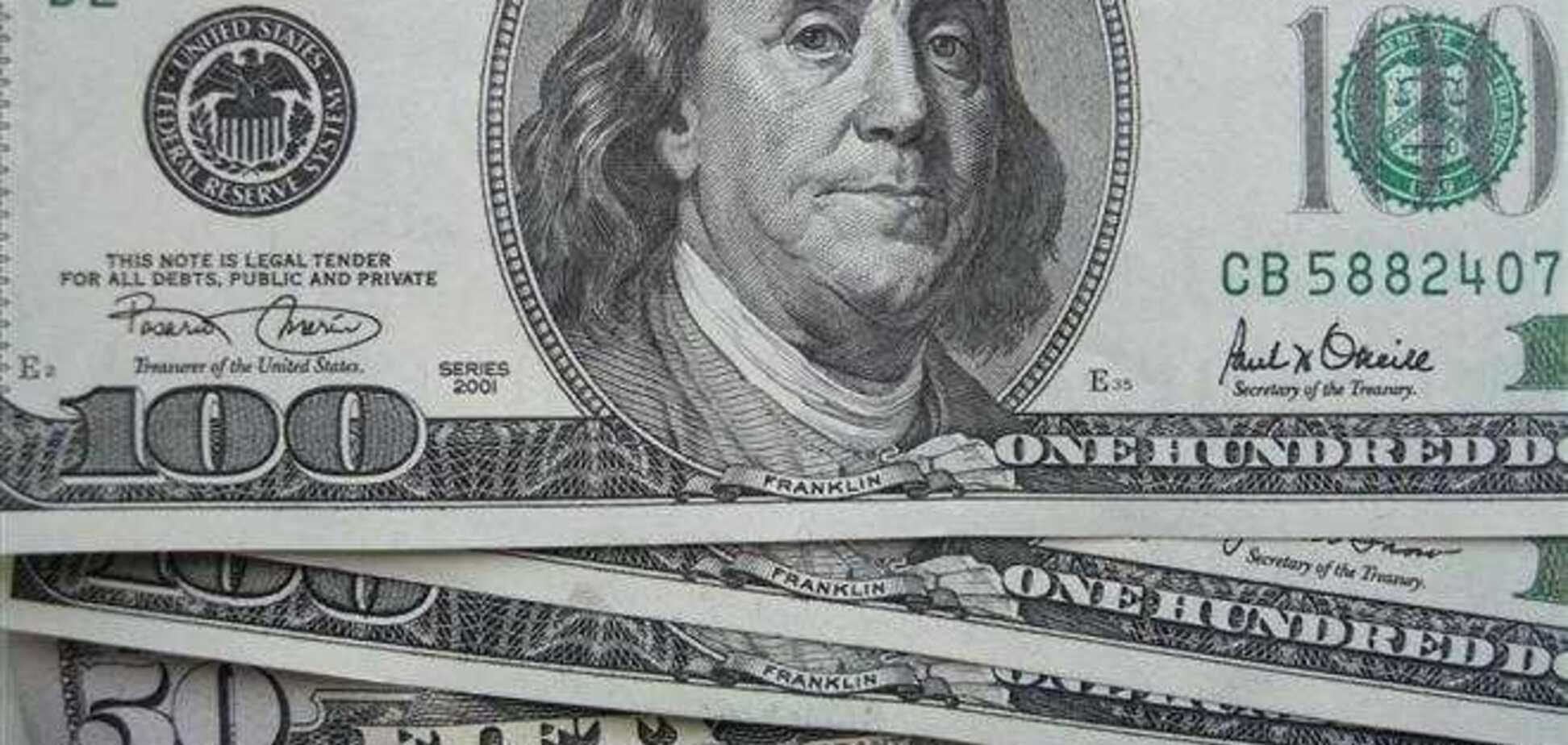 В апреле доллар подешевеет - астролог