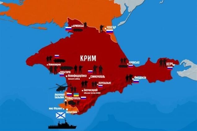 В сети появилась карта захваченного Россией Крыма