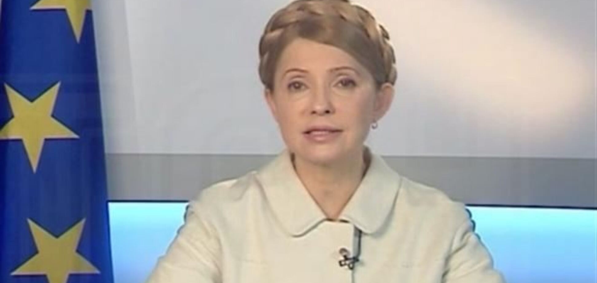 Эксперты красоты оценили внешность Тимошенко после тюрьмы