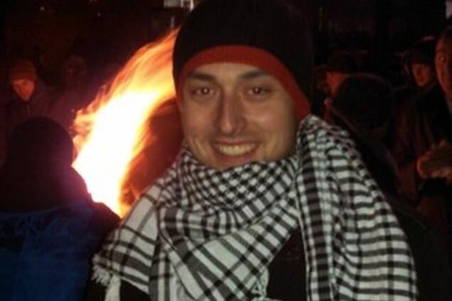 Сын Луценко показал настоящего бандеровца