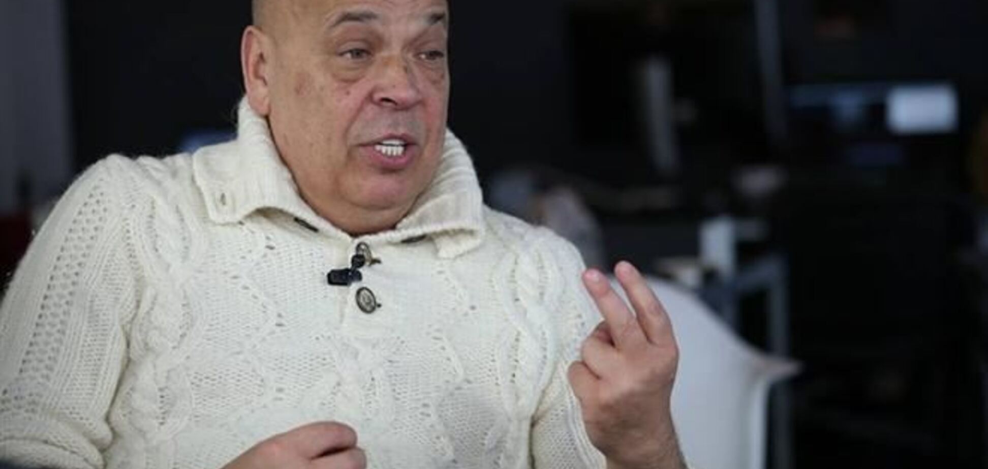 Москаль назвал фамилии правоохранителей-предателей в Крыму