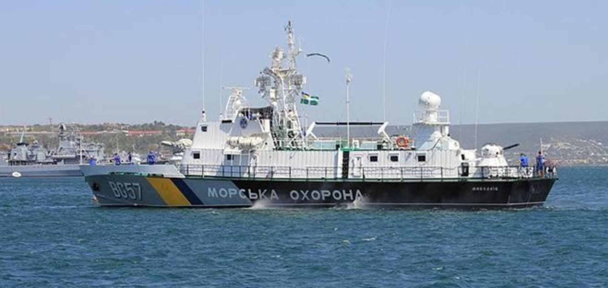 Госпогранслужба: все погрансуда из Балаклавы и Керчи удалось спасти