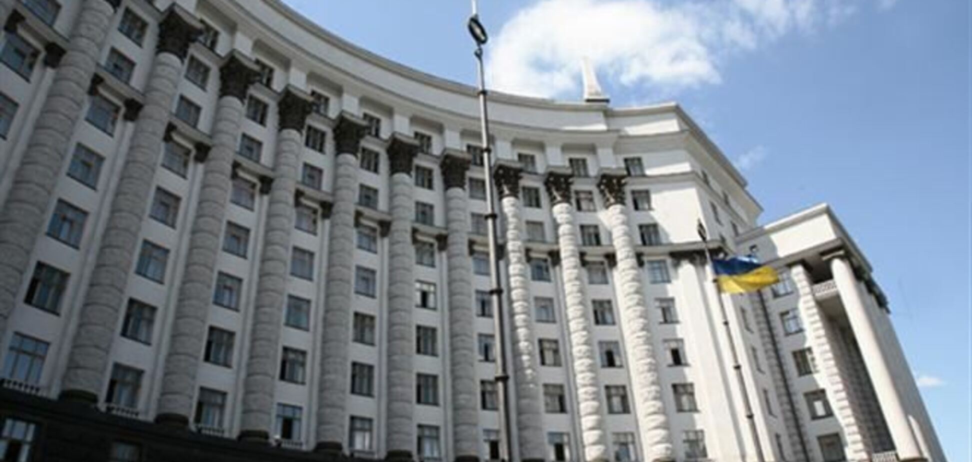 Кабмін готує масове скорочення штату чиновників виконавчої влади