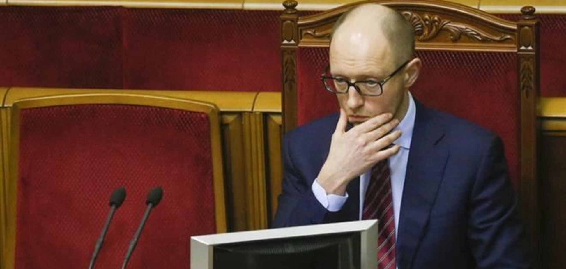 Яценюк: сегодня-завтра ЕС объявит пакет финпомощи Украине