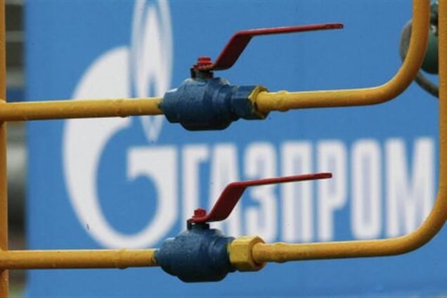Австрия договаривается с 'Газпромом' о поставках газа в обход Украины