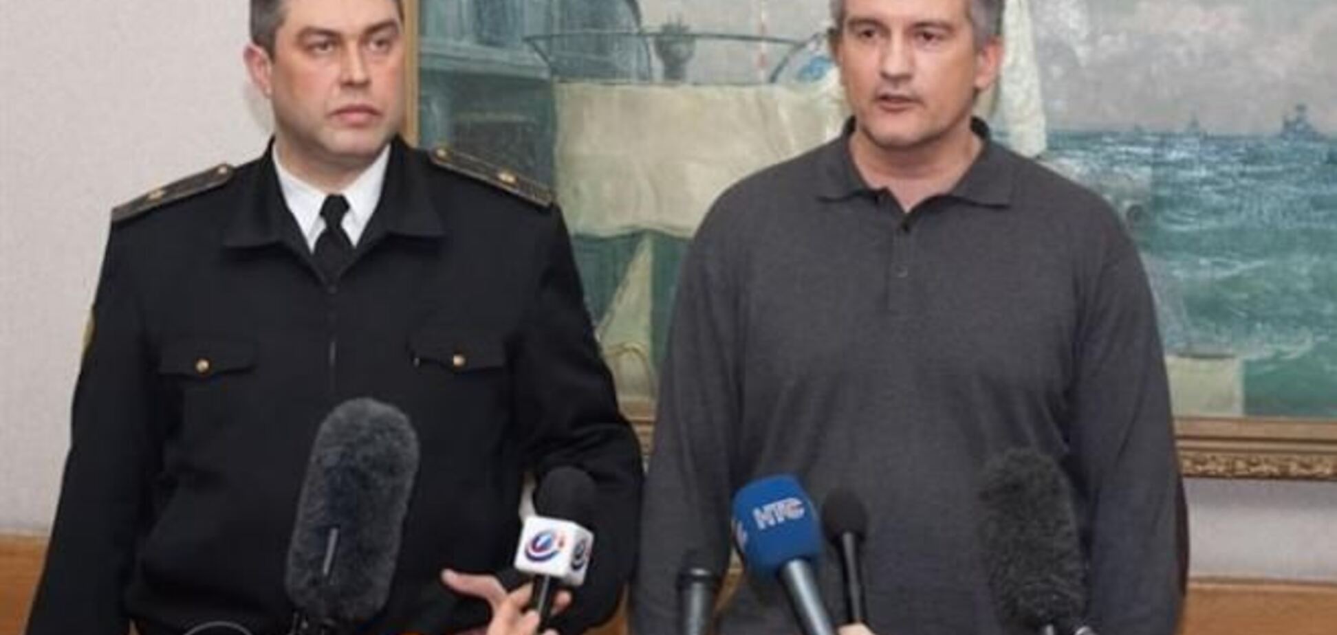 Спецподразделениям дан приказ арестовать адмирала-предателя