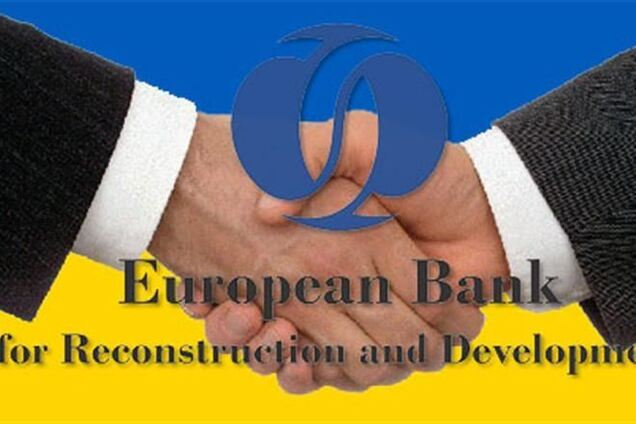 ЕБРР инвестирует в Украину не менее 5 млрд евро