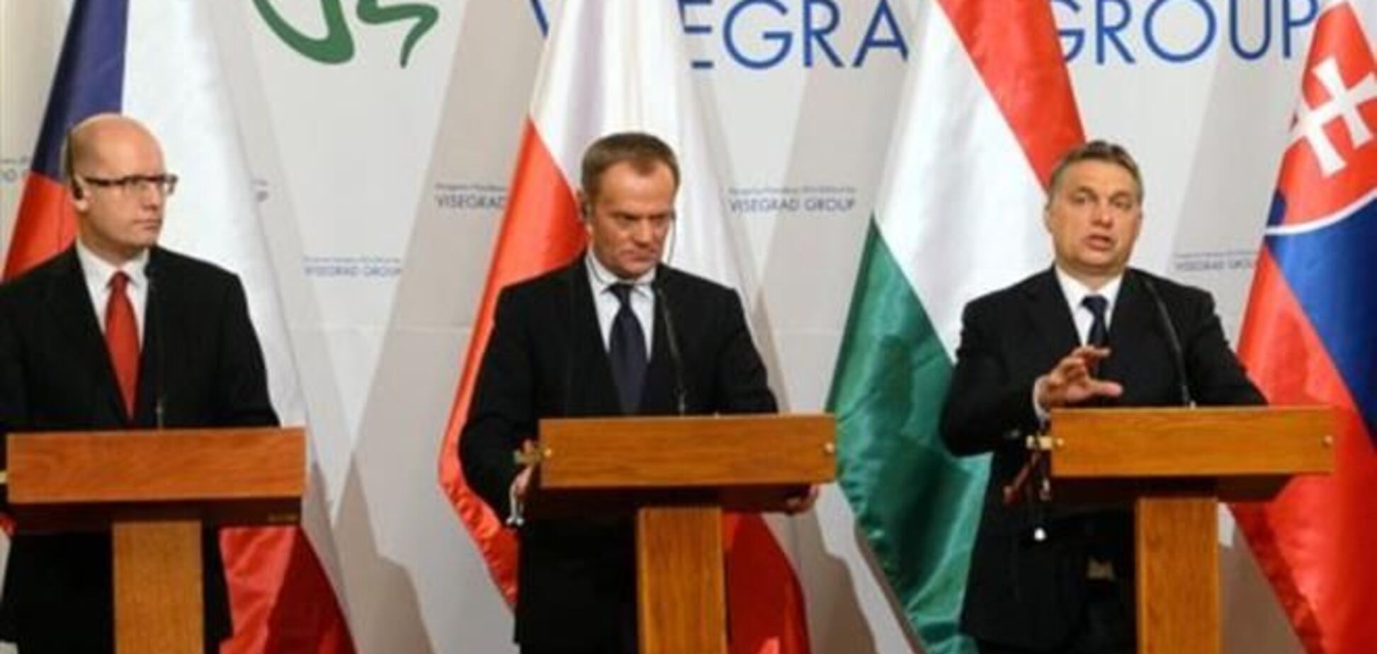 Вышеградская четверка призывает ЕС и НАТО помочь Украине