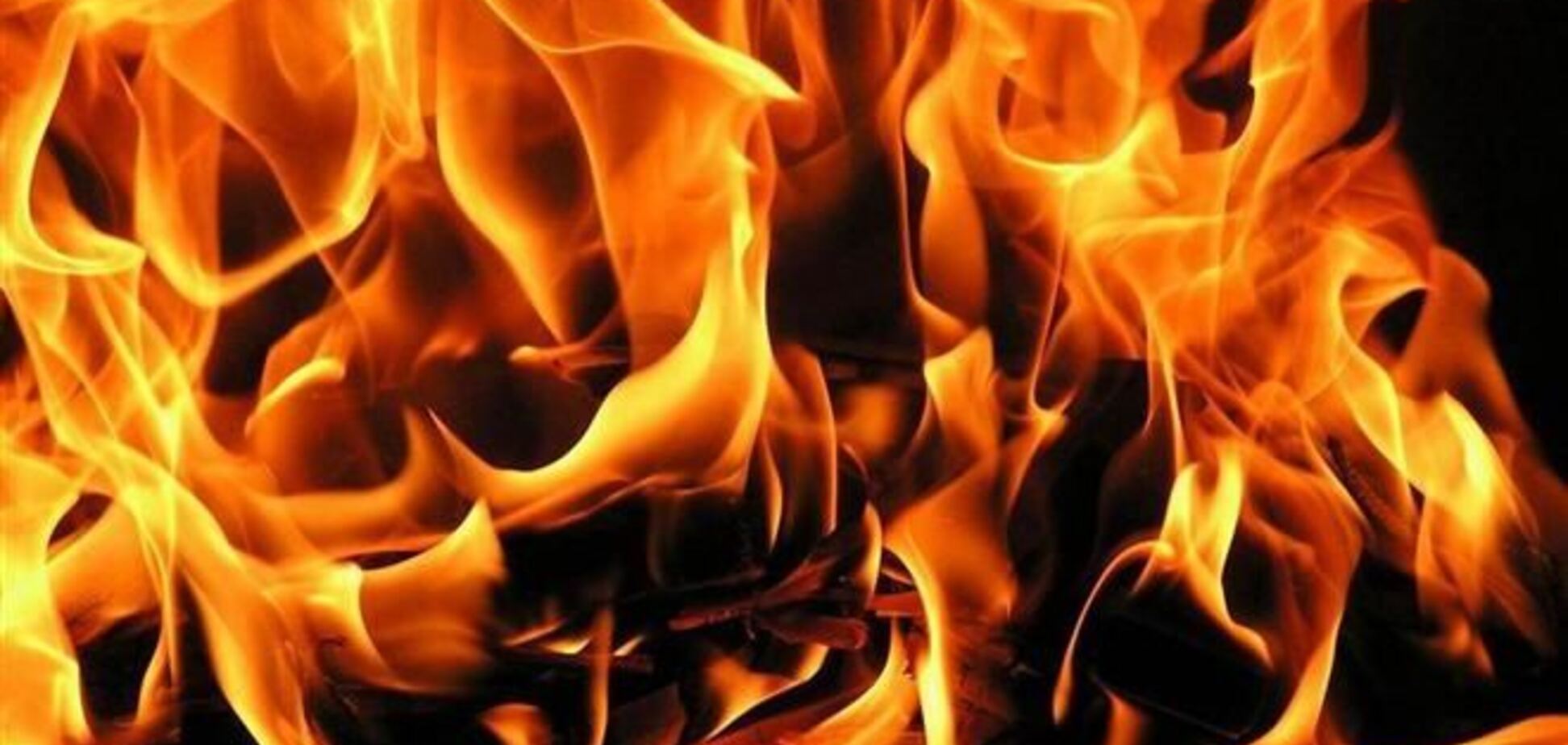 В Москве при пожаре сгорели секретные документы ГРУ Минобороны