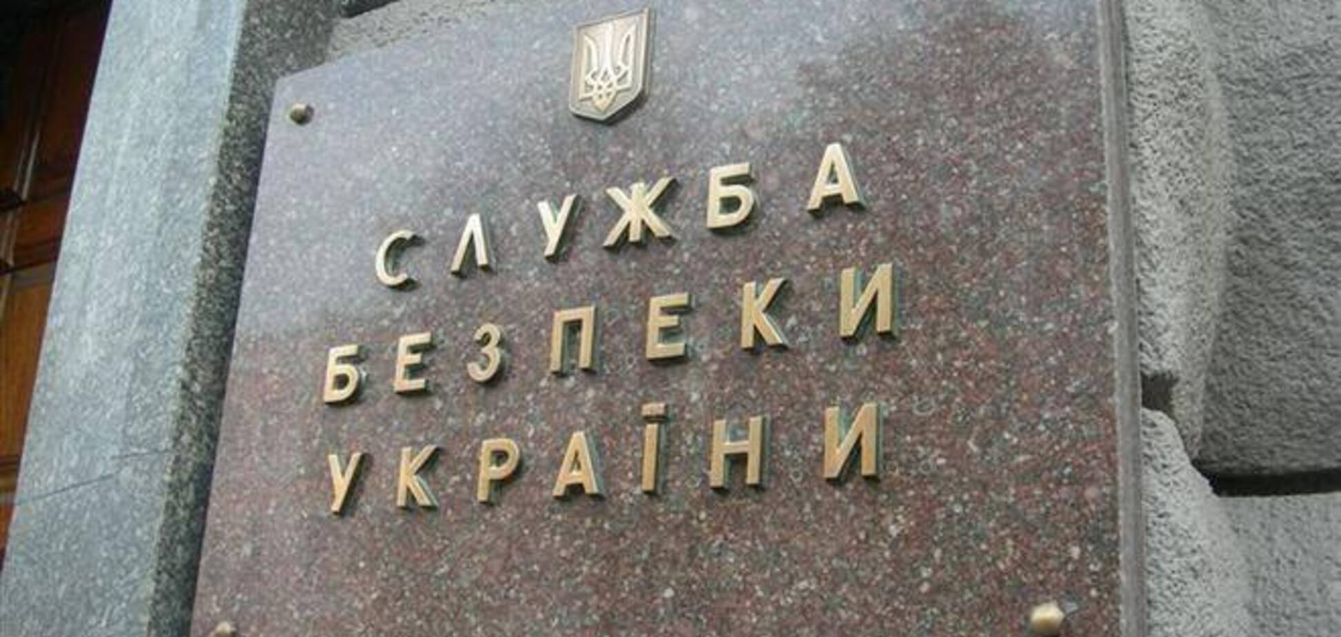 СБУ почала розслідування сепаратизму на проросійської акції в Одесі