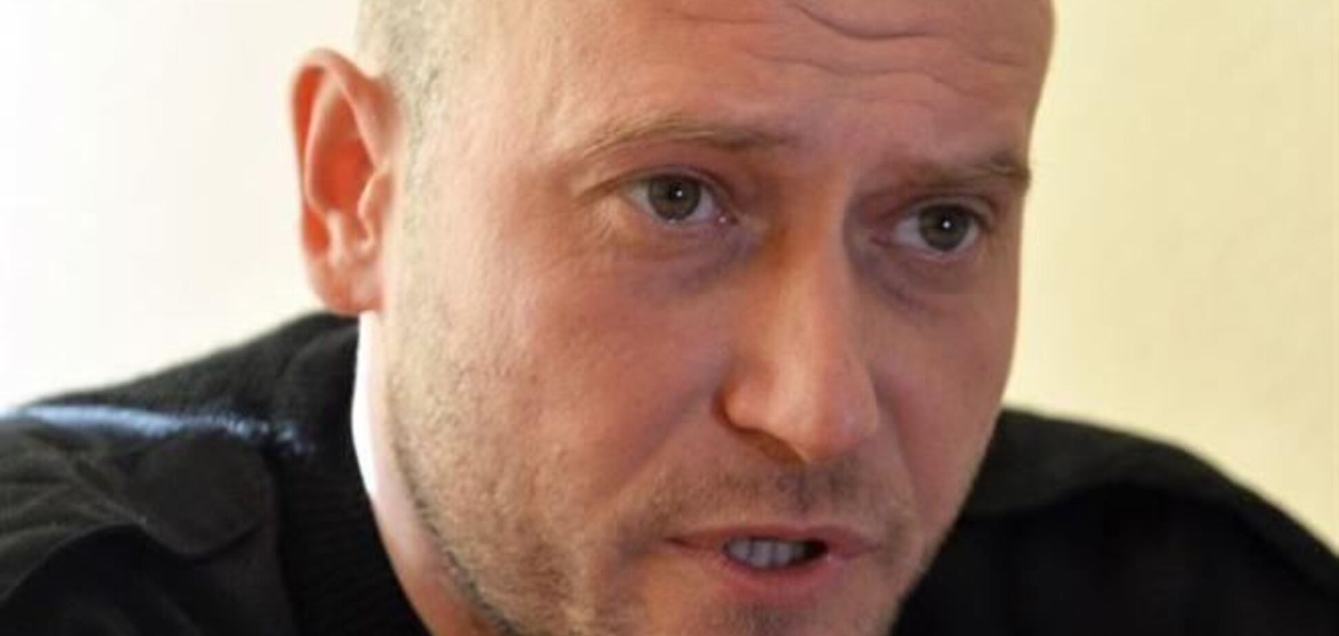 Генпрокуратура не збирається видавати Яроша Росії