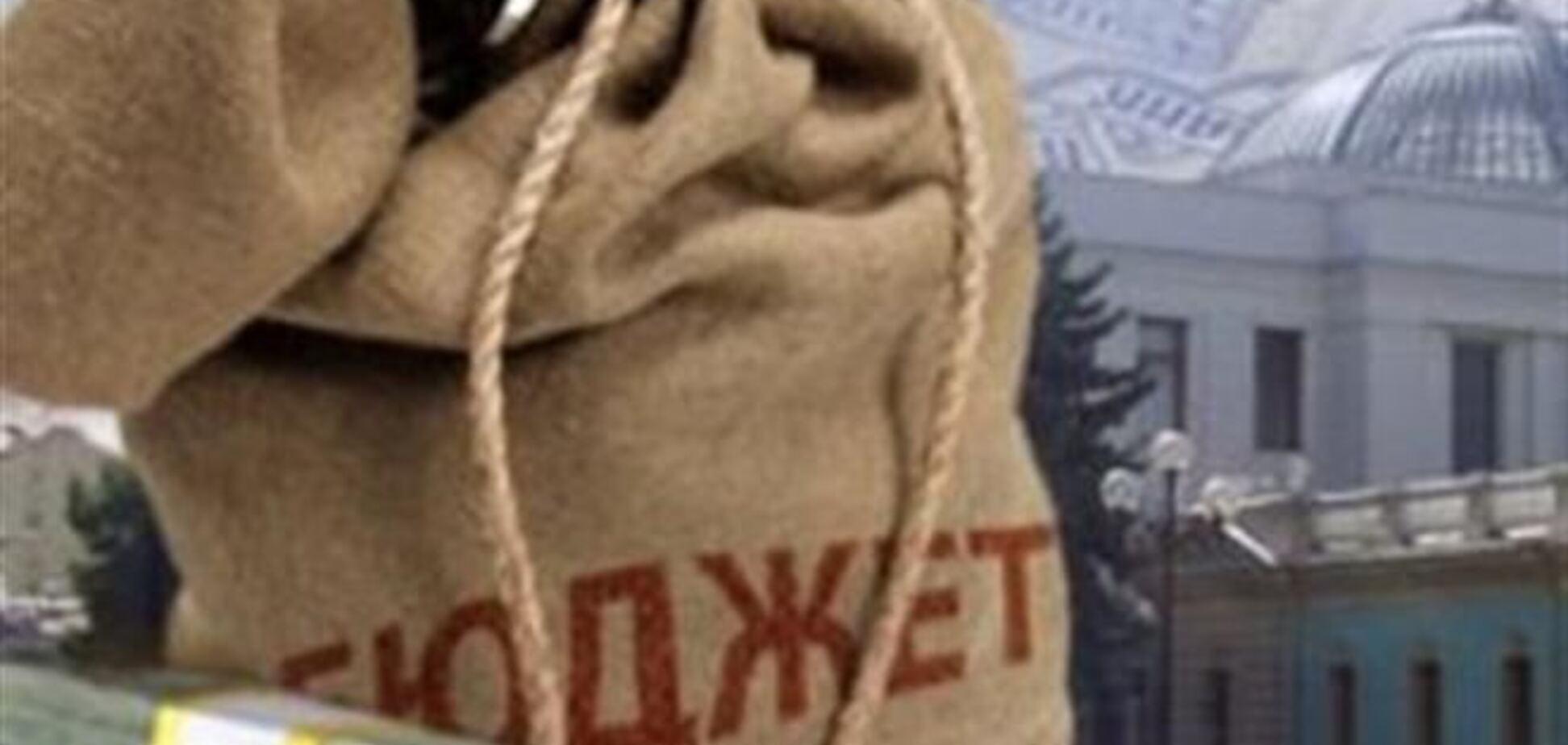 Вначале зарплаты и платежи за энергоносители – потом капитальные расходы бюджета – Минфин