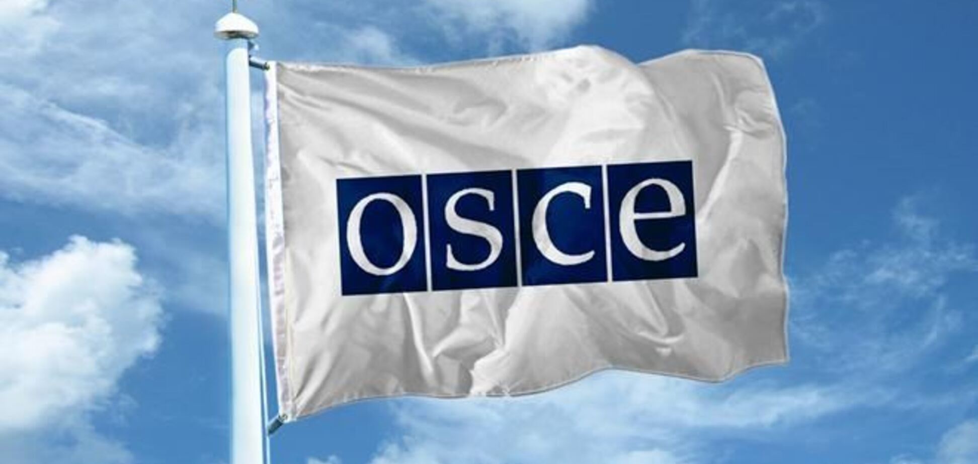 Країни-члени ОБСЄ направляють в Україну невооруженную військову місію