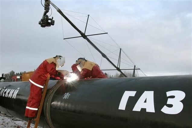 Украина погасила $10 млн газового долга