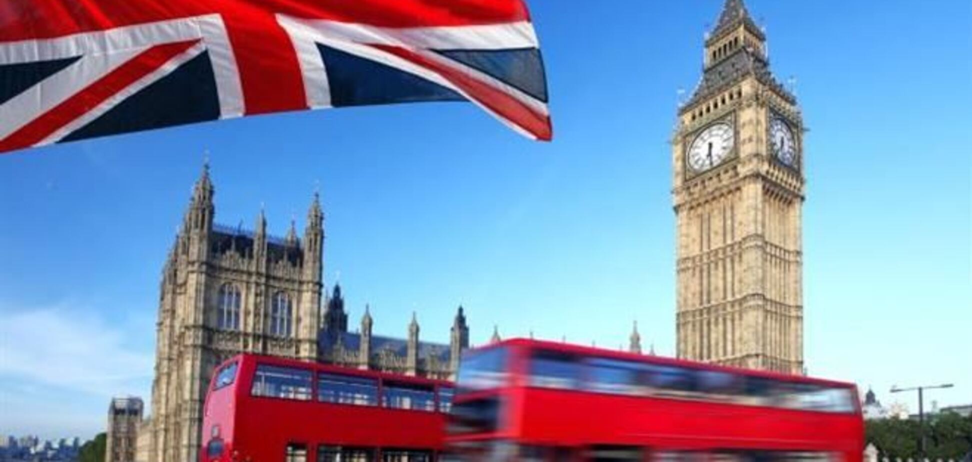 Великобритания заморозила активы 18 украинских чиновников