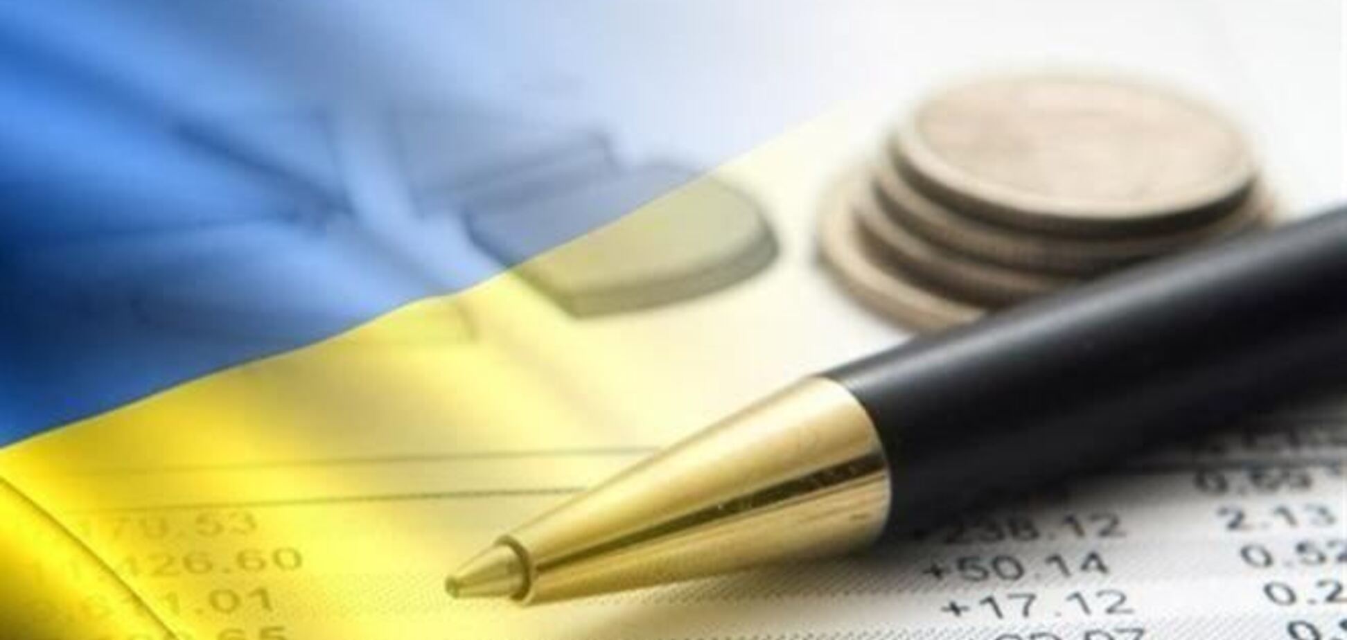 Минфин разместил облигации государственного займа на 1 млрд грн