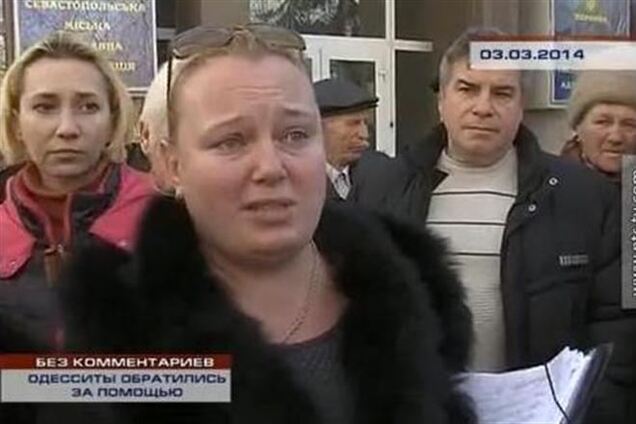 Одну из героинь скандального ролика из Севастополя называют мошенницей