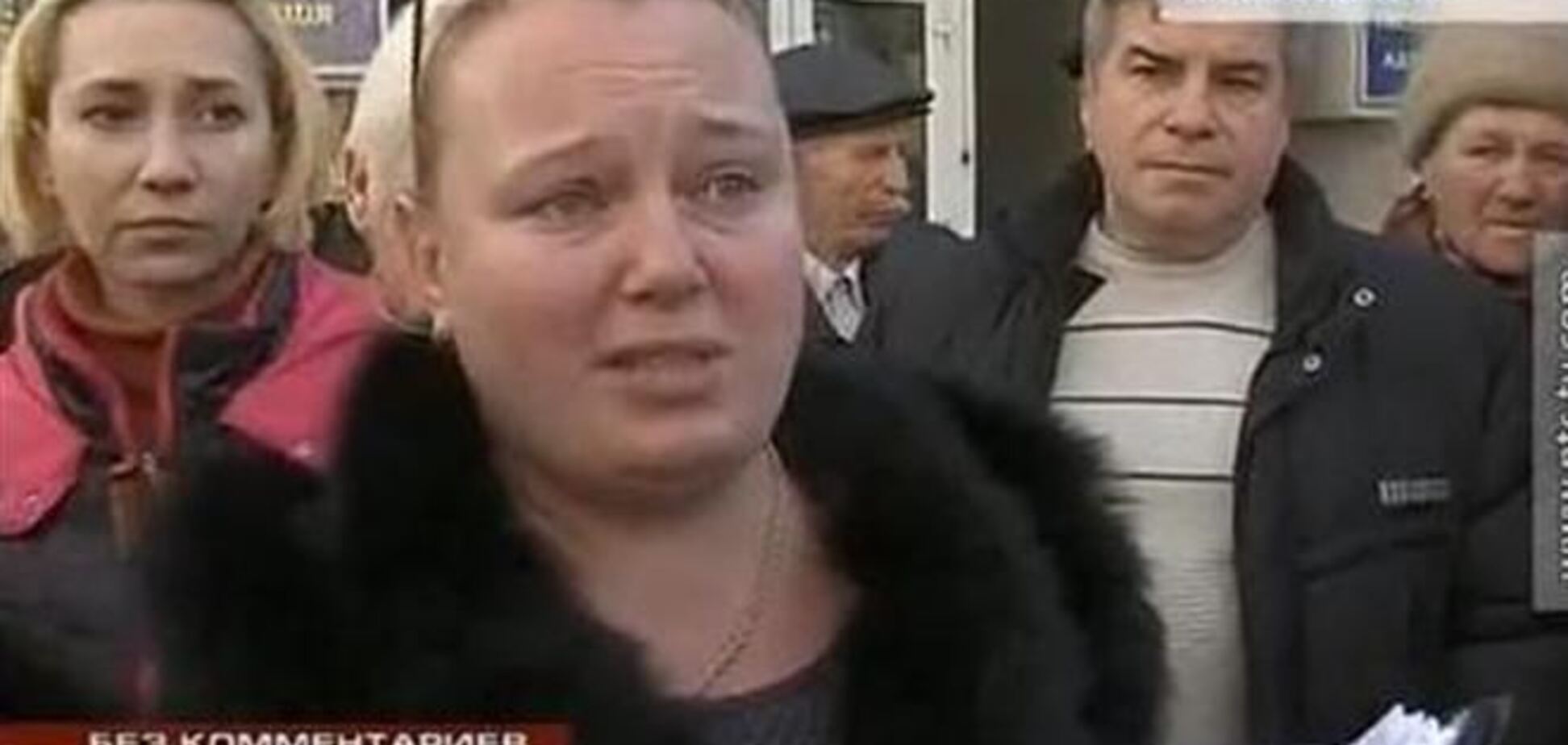 Одну из героинь скандального ролика из Севастополя называют мошенницей